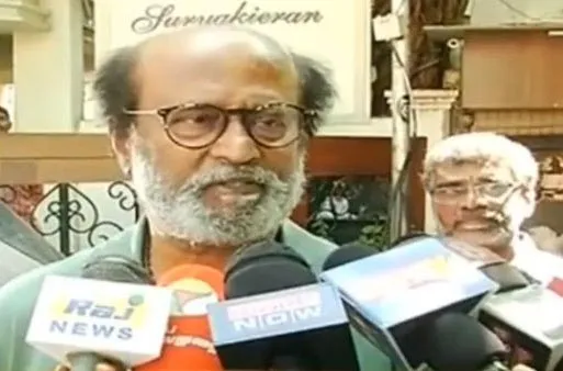 ர்